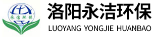 中頻爐|中頻電源|中頻熔煉電爐|洛陽(yáng)市華益電爐研究所|電爐行業(yè)方案解決商